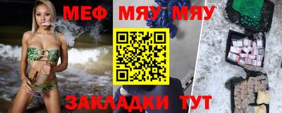 не бодяженный Кингисепп