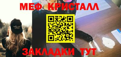 не бодяженный Кингисепп