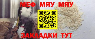не бодяженный Кингисепп