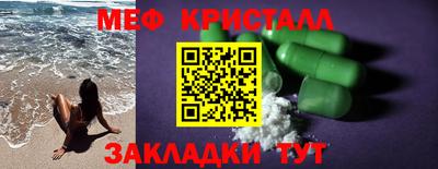 не бодяженный Кингисепп