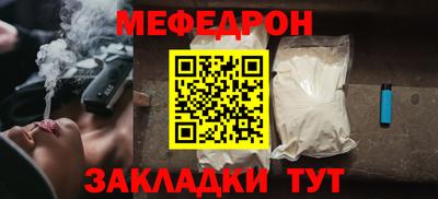 прущие крисы Кимры