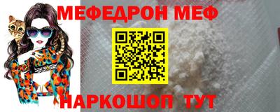 прущие крисы Кимры