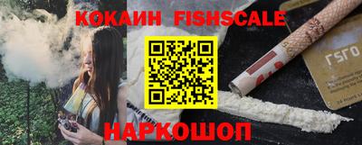 прущие крисы Кимры