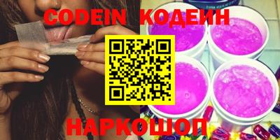 прущие крисы Кимры