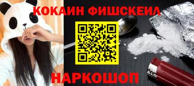 мет Кинель
