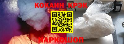 не бодяженный Кингисепп