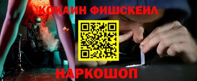 прущие крисы Кимры