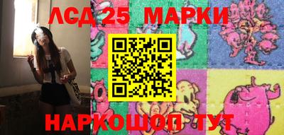 мет Кинель