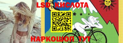 не бодяженный Кингисепп