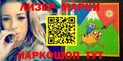 прущие крисы Кимры