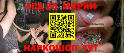 не бодяженный Кингисепп