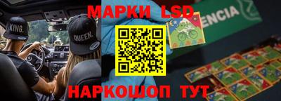 прущие крисы Кимры