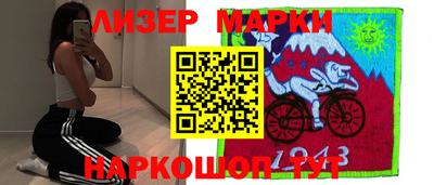 прущие крисы Кимры