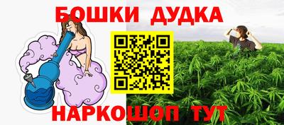мет Кинель