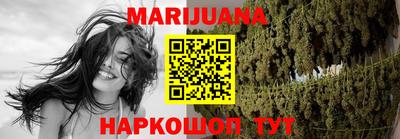 прущие крисы Кимры