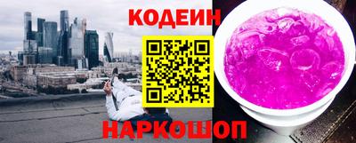 не бодяженный Кингисепп