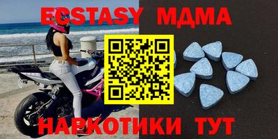 мет Кинель