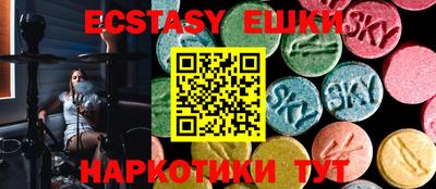 не бодяженный Кингисепп
