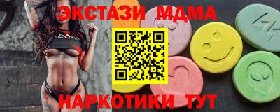мет Кинель