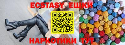 не бодяженный Кингисепп