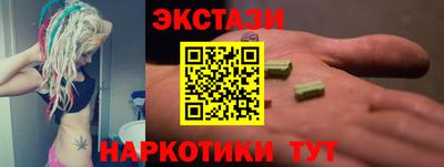 прущие крисы Кимры