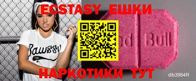 прущие крисы Кимры
