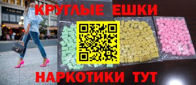 мет Кинель