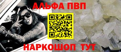 прущие крисы Кимры