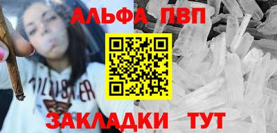 прущие крисы Кимры