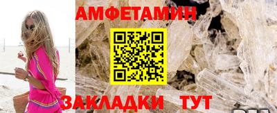 не бодяженный Кингисепп