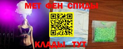 прущие крисы Кимры