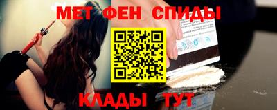 прущие крисы Кимры