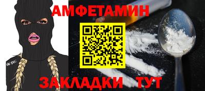 не бодяженный Кингисепп