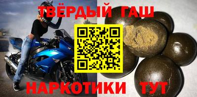 мет Кинель