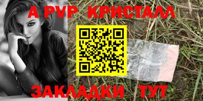не бодяженный Кингисепп