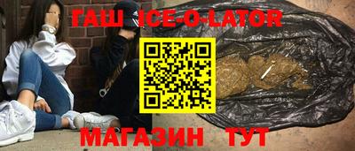 мет Кинель