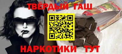 мет Кинель
