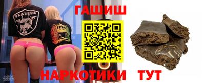 прущие крисы Кимры