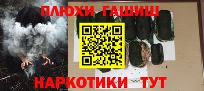 прущие крисы Кимры