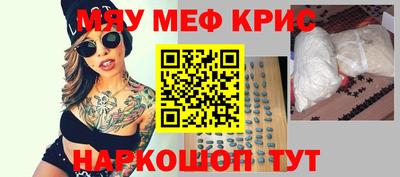 не бодяженный Кингисепп